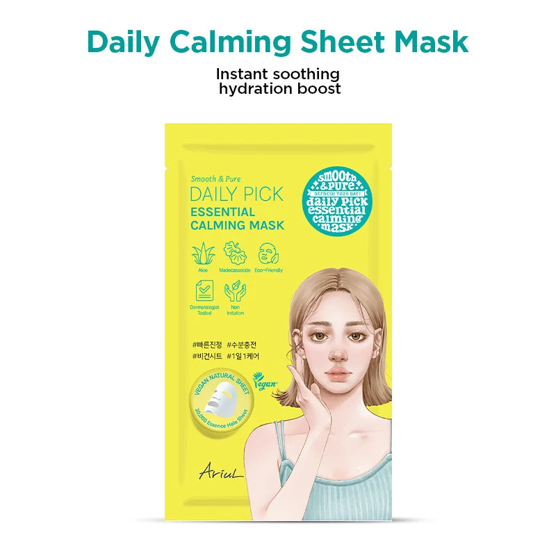 Ariul Smooth & Pure Daily Pick Essential Calming Mask 20ml