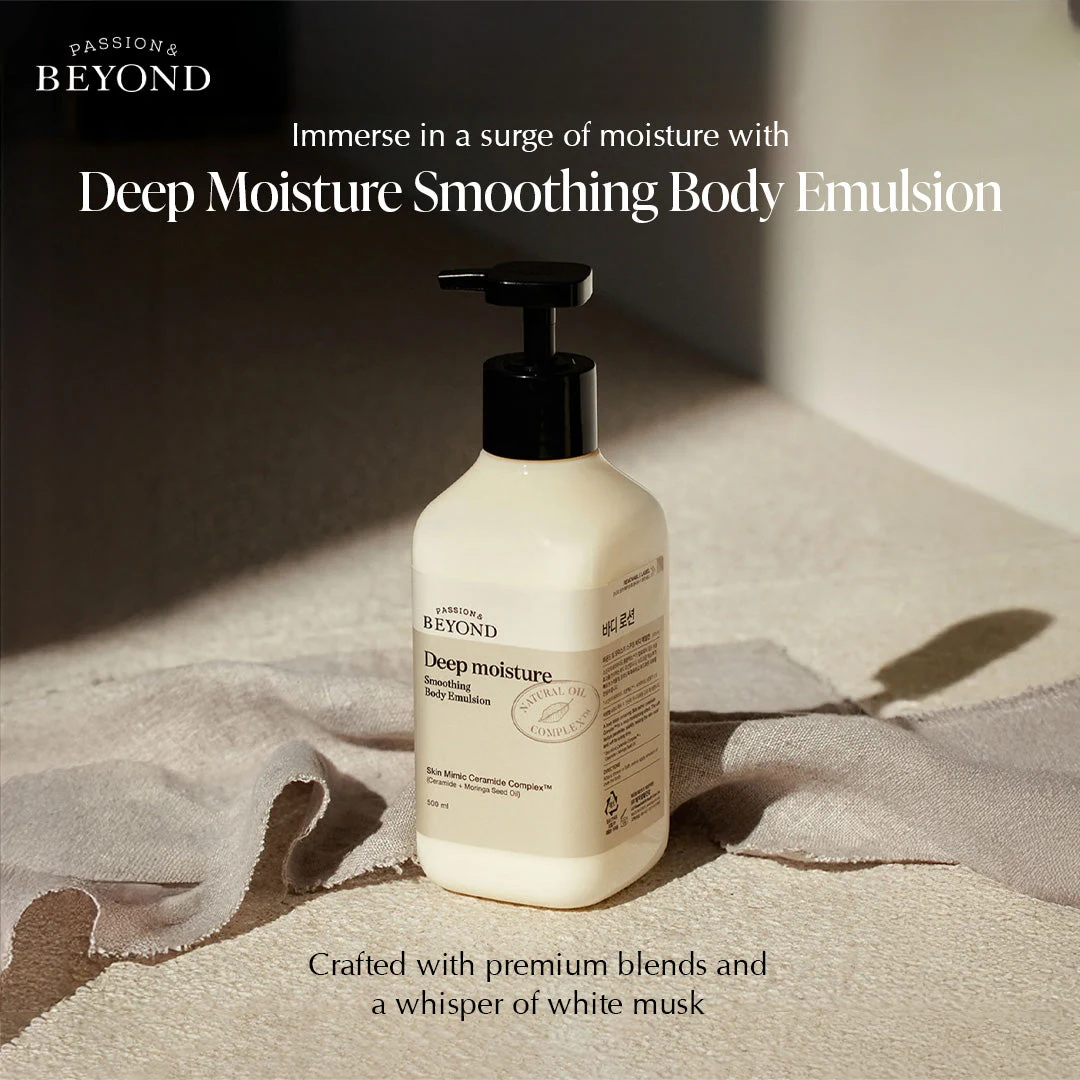 belif Ceramide Infused Body Emulsion, For Smooth Deeply Nourished Skin,500 ml