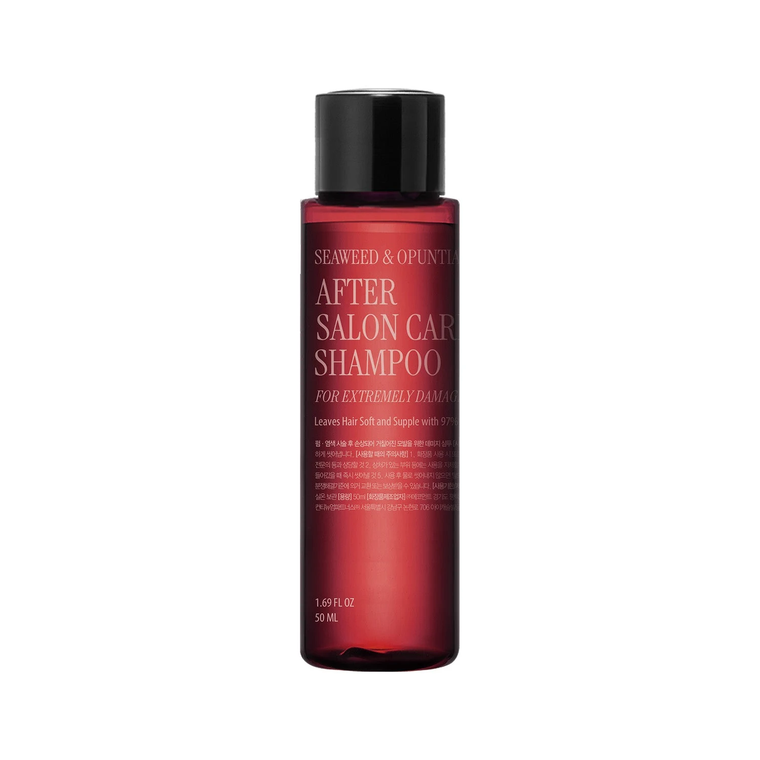 Curlyshyll After Salon Care Shampoo