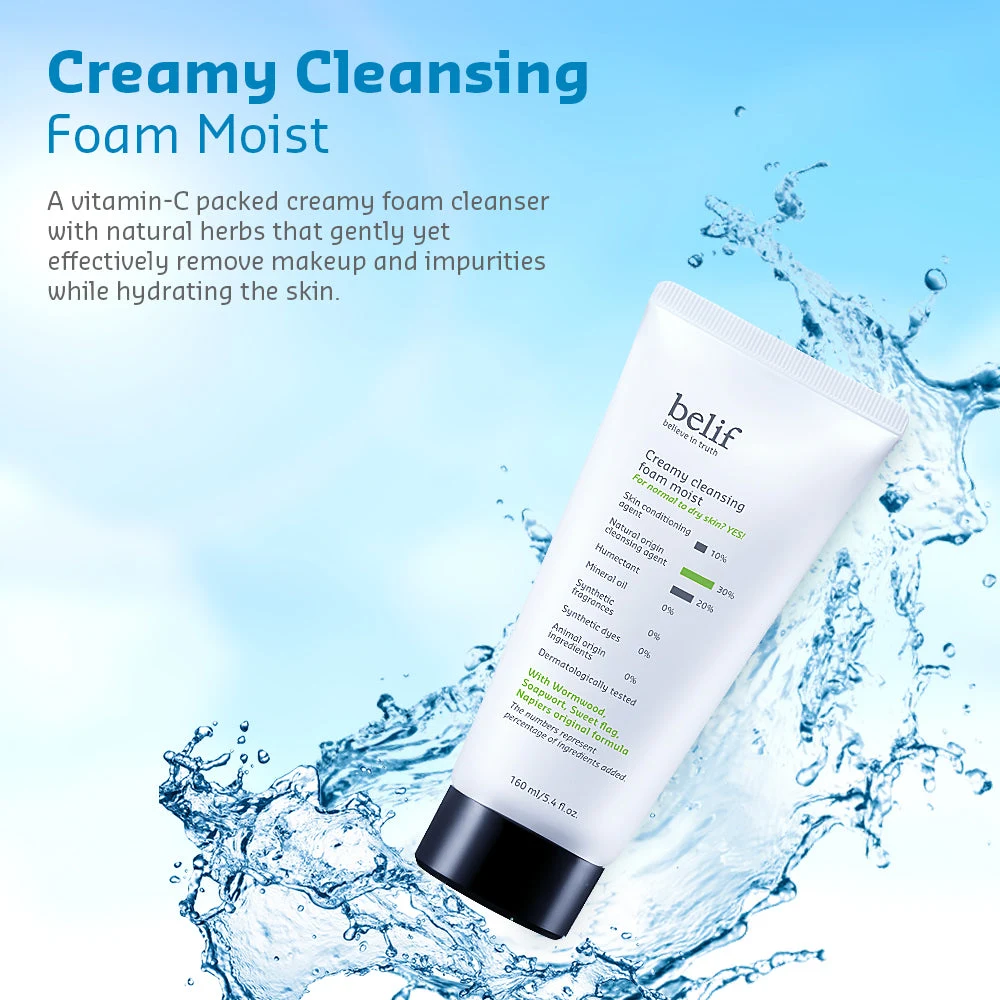belif Creamy cleansing foam 160 ml