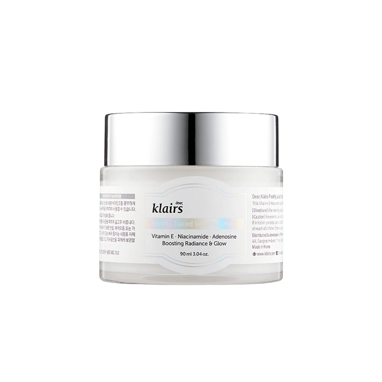 Dear, Klairs Klairs Freshly Juiced Vitamin E Mask
