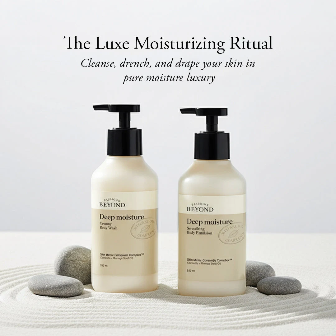 belif Luxury Ceramides Bath & Body Care Set, & Lotion For Restoring Skin Barrier & Deep Nourishment