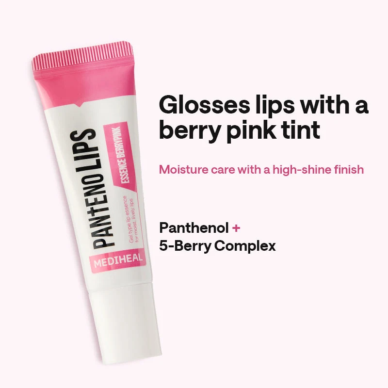 MEDIHEAL Pantenolips Essence Berrypink - 10ml