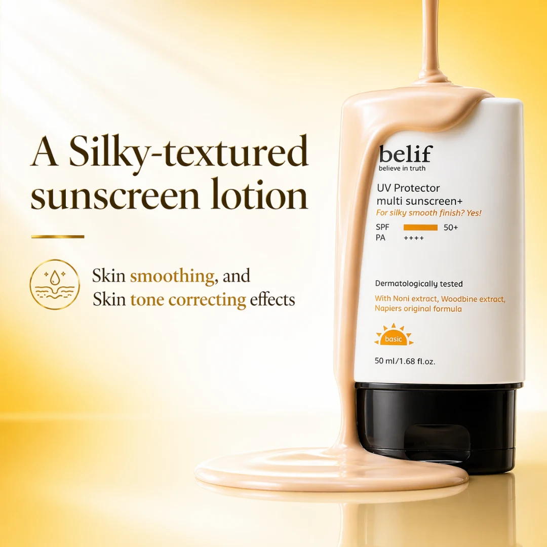 belif UV Protector Tinted Sunscreen SPF 50+ PA++++ 50 ml