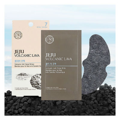 The Face Shop Jeju Volcanic Lava Aloe Nose Strip