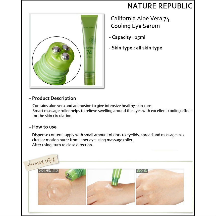 nature republic aloe vera eye serum