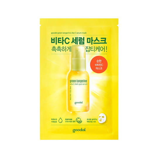 Goodal GREEN TANGERINE VITA C Serum Mask sheet 1ea