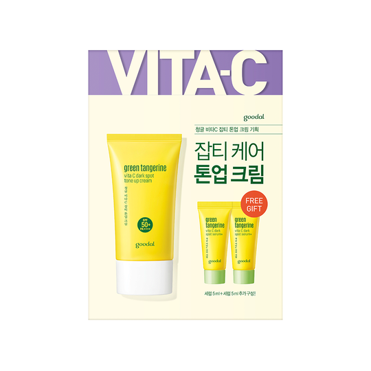 Goodal GREEN TANGERINE VITA C TONE UP Cream SET TONE UP Cream 50ml+ Serum 5ml*2