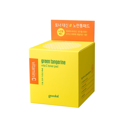 Goodal GREEN TANGERINE VITA C Toner Pad 70ea